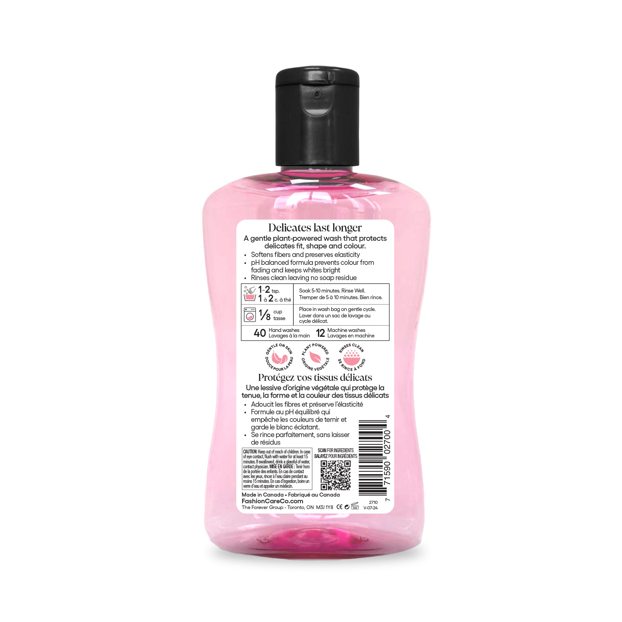 Forever & Ever Swirl® Delicates Wash