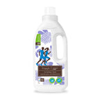 Fresh Activewear Performance Wash by Forever New™