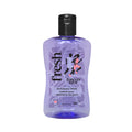 Fresh Activewear Performance Wash by Forever New™
