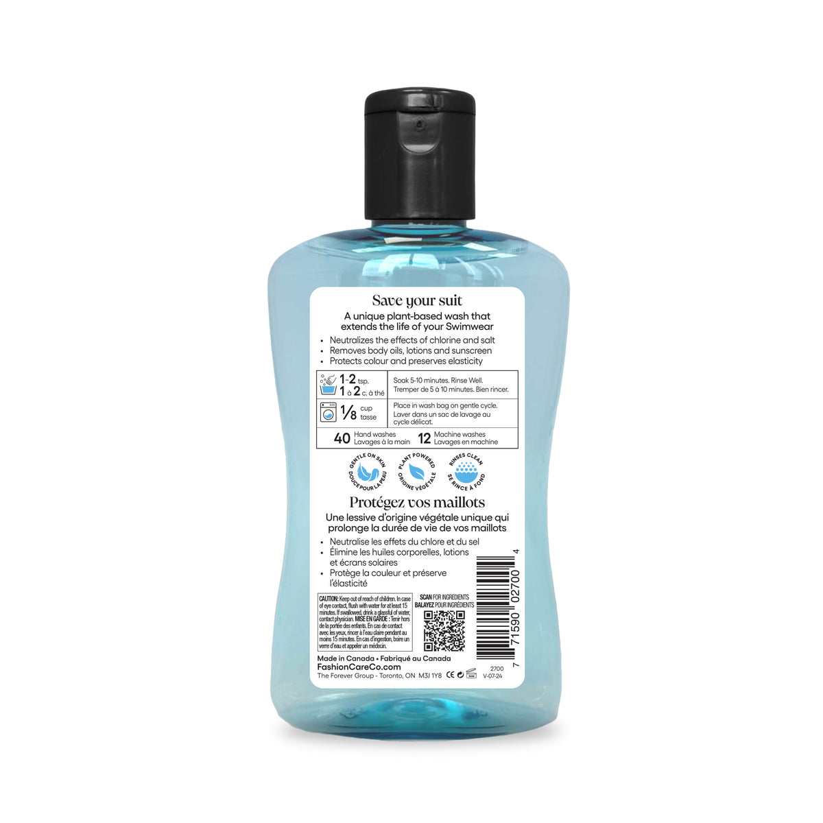 Forever & Ever Splash® Swimwear Wash